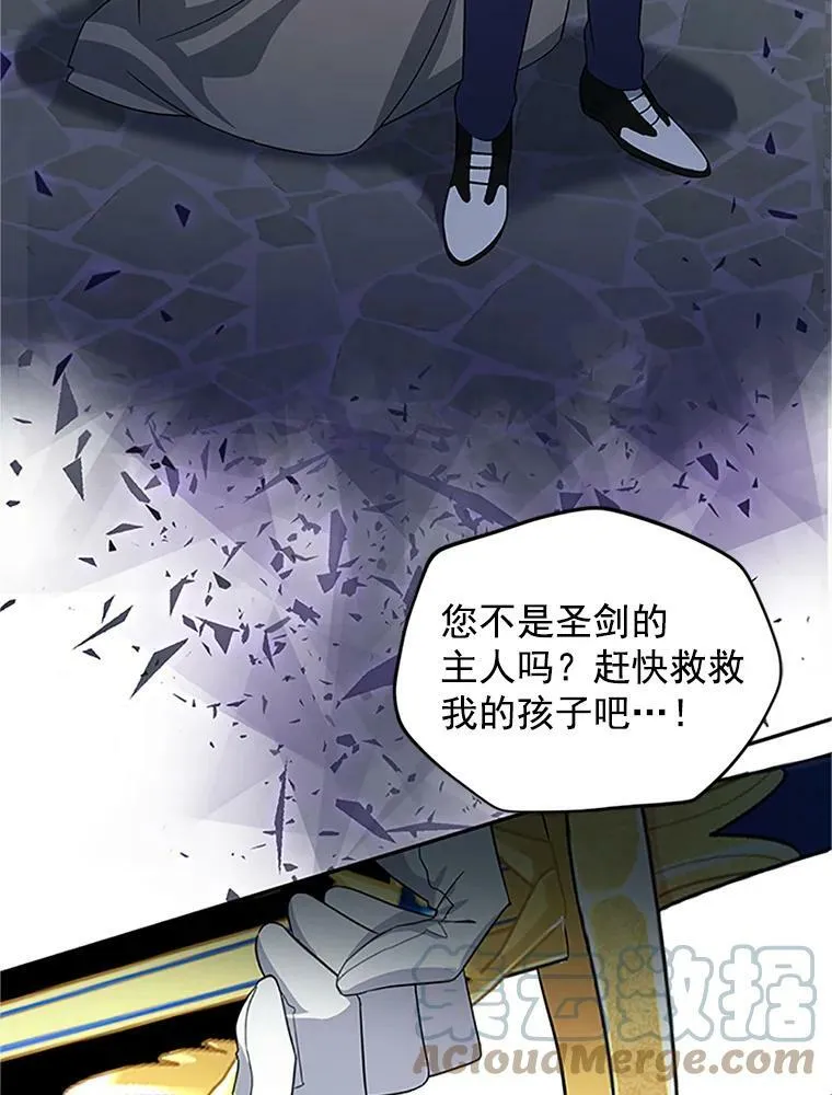 10.惊险一刻42