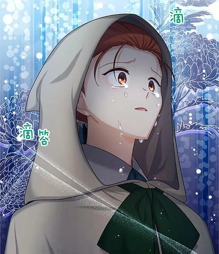 84.争执114