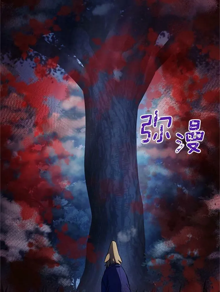 30.晕倒23