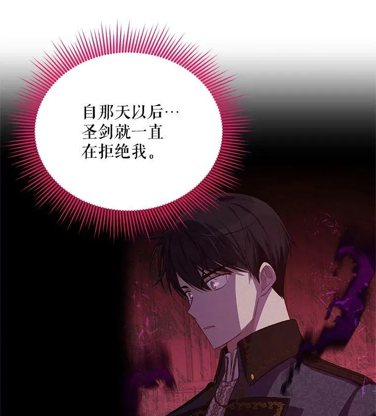 46.召唤神兽之王9