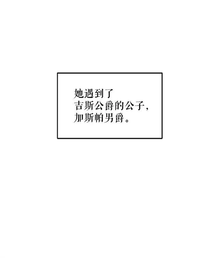1.惊人的真相22