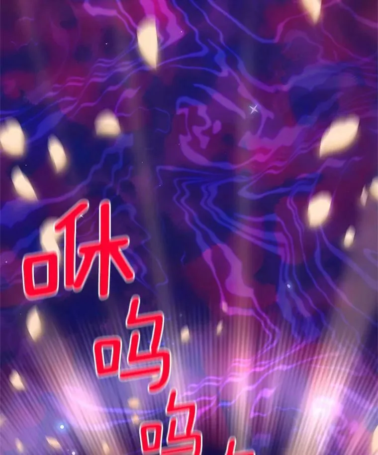 44.神柱的考验11