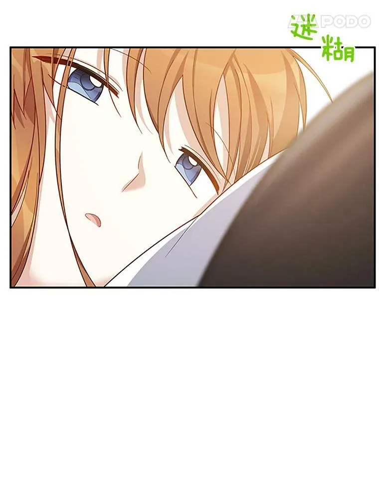 25.结婚初夜83