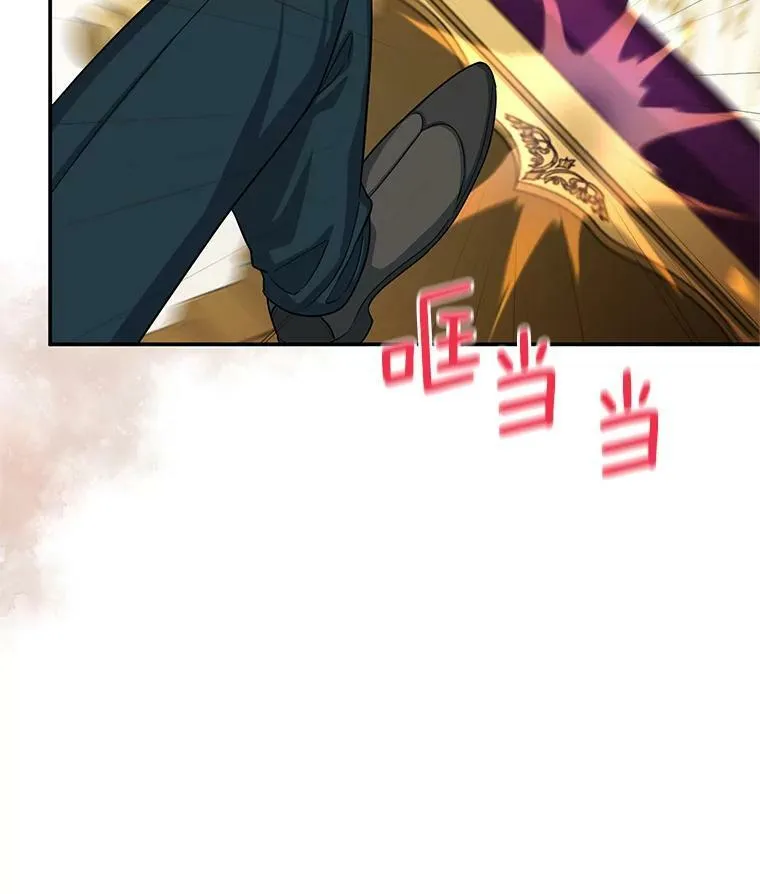 52.加斯帕的反击22