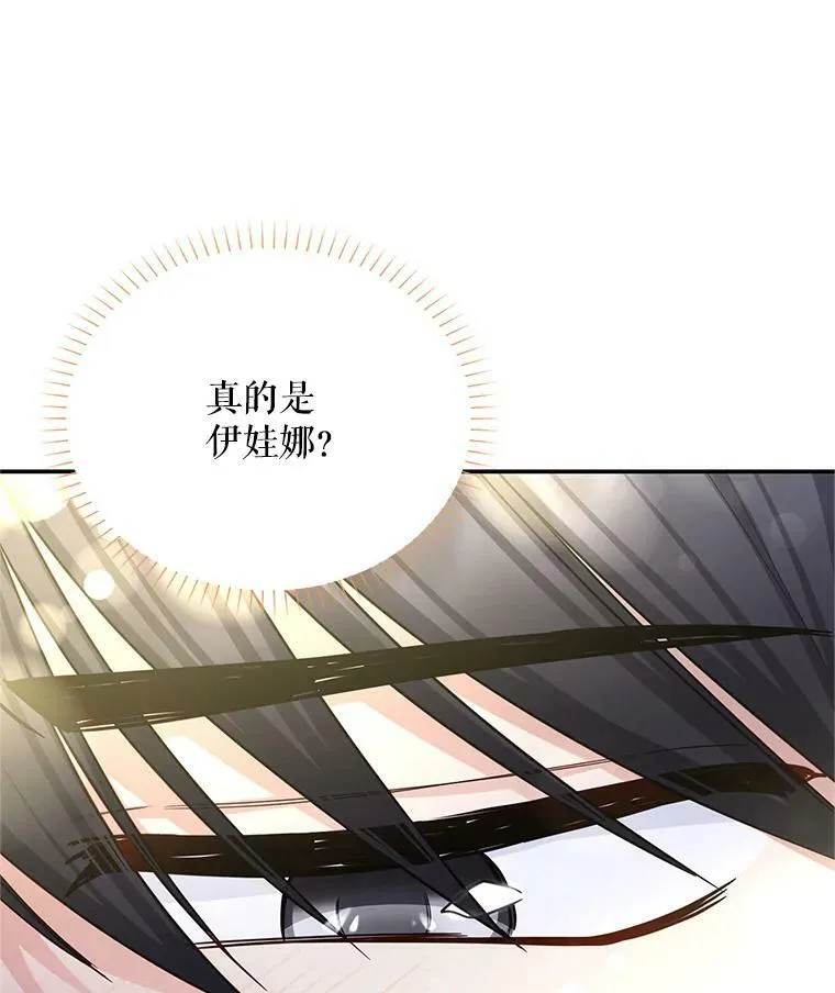 113.抛弃63