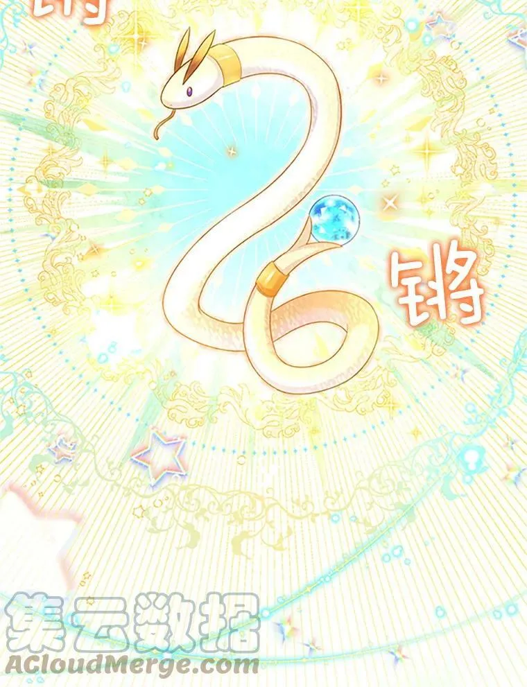 97.无路可退32