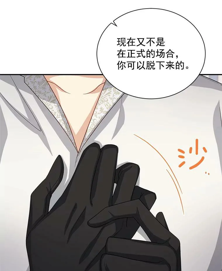 58.一起逛街14