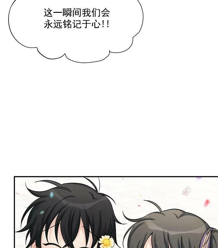 56.我不喜欢你生病91