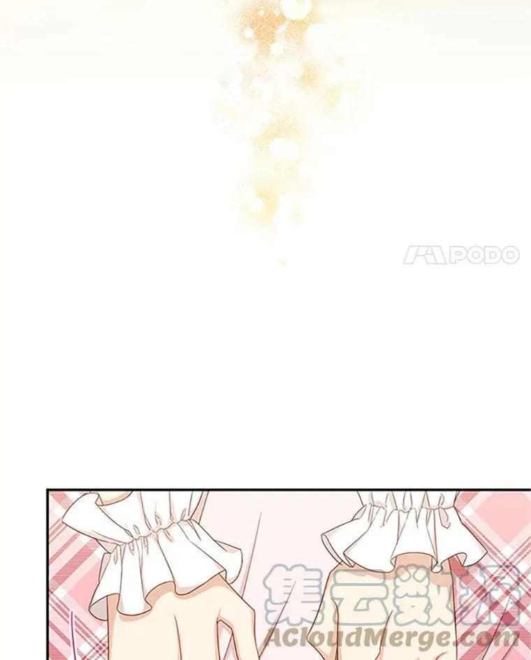 69.相信92