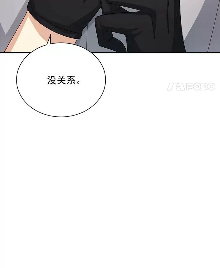 58.一起逛街15
