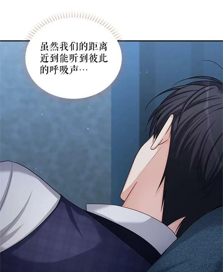 92.再给我一次机会27