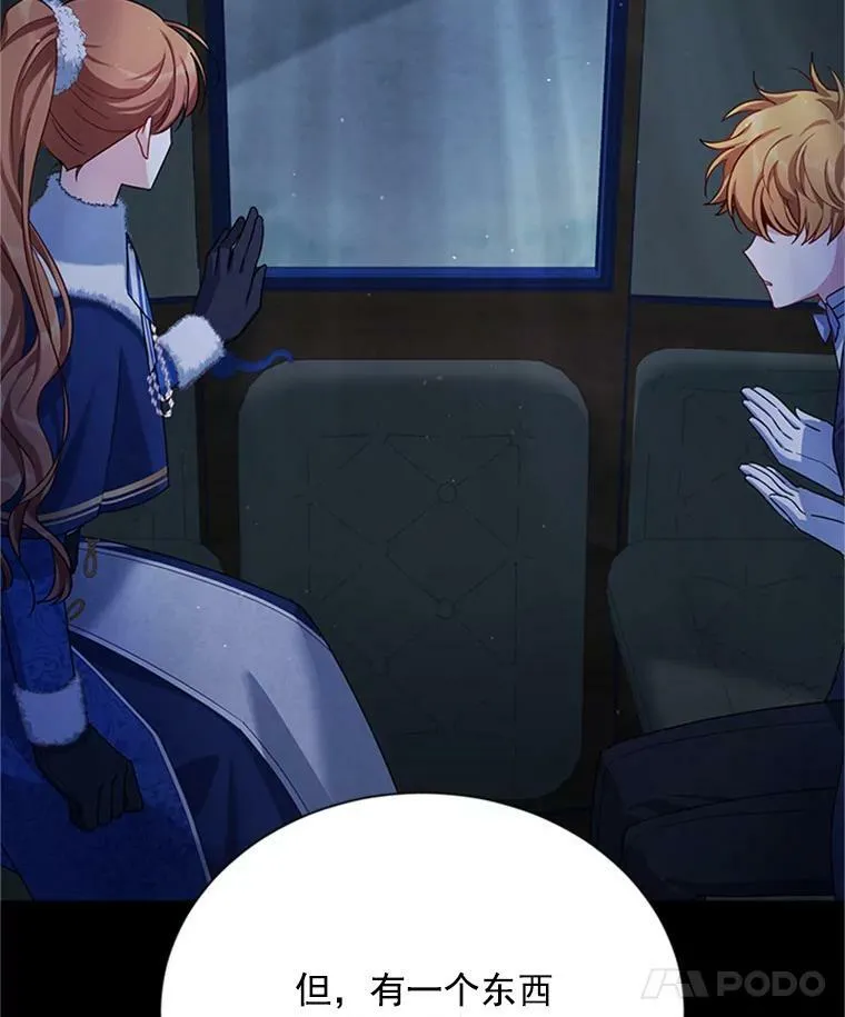 30.晕倒29
