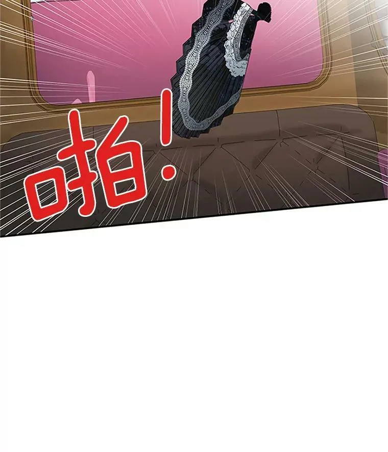 16.不一样的克洛德97