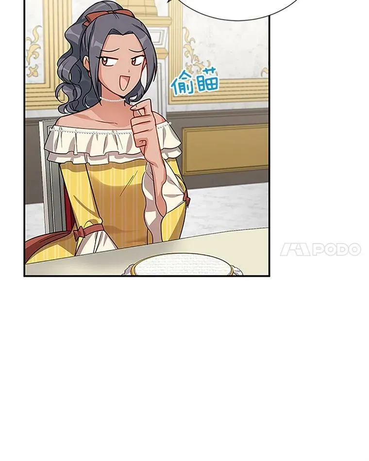 18.众人的刁难7