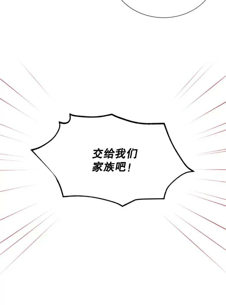 83.深夜对练57