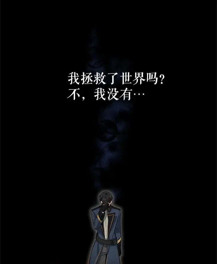 41.希望她能幸福99