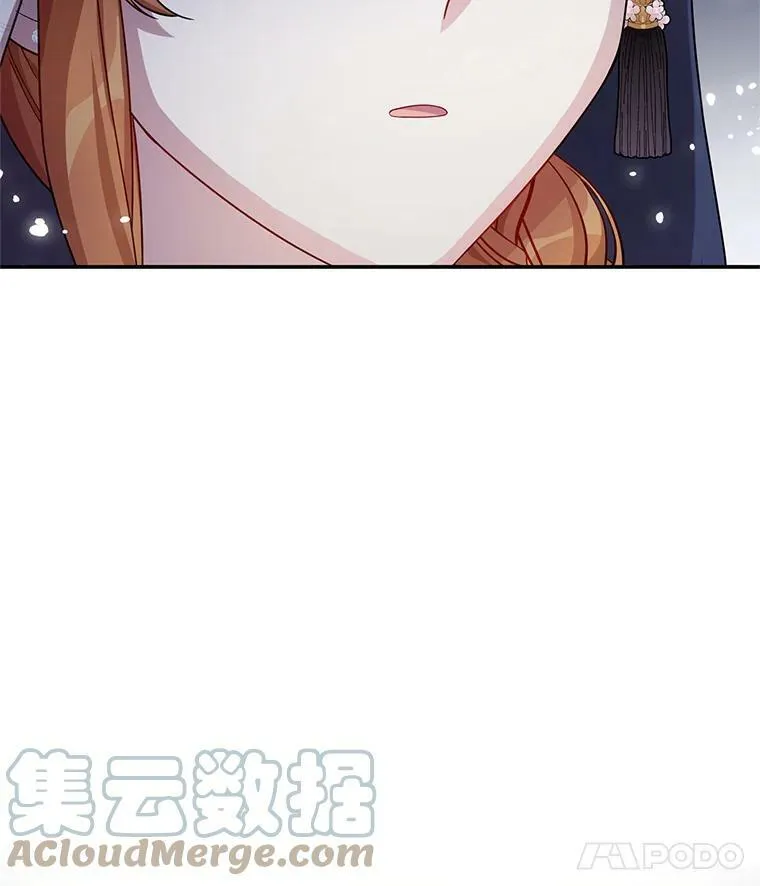 34.参与拍卖96