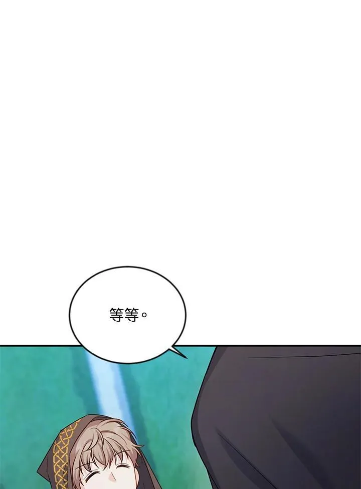 第131话61