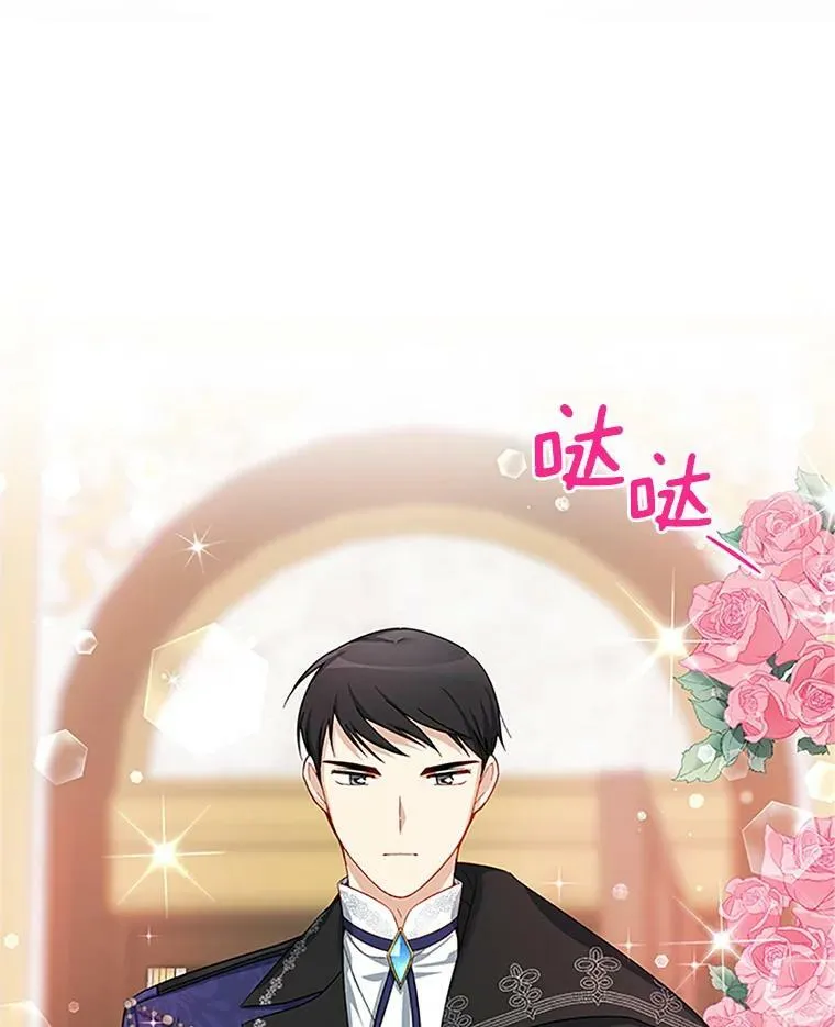 18.众人的刁难92