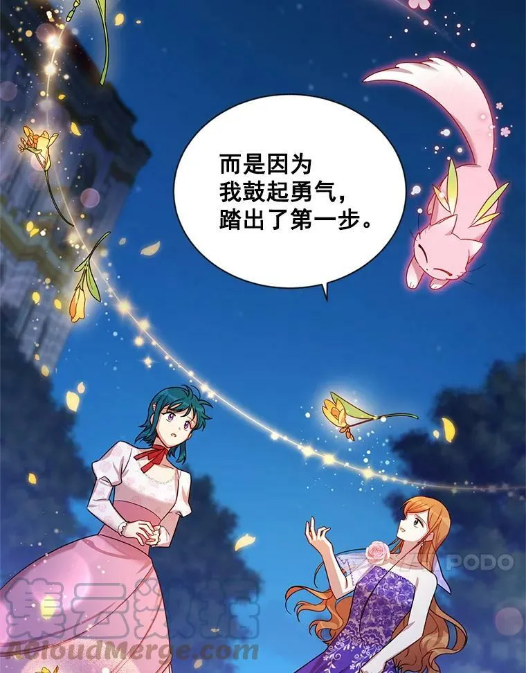 33.神秘的蒙面人24