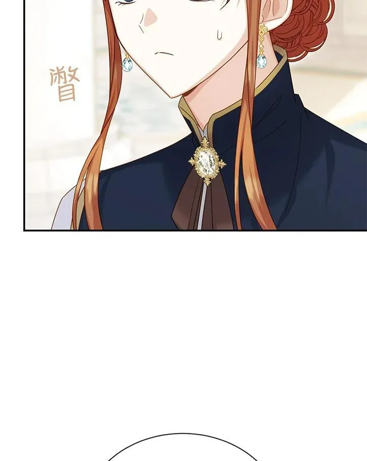 第136话59