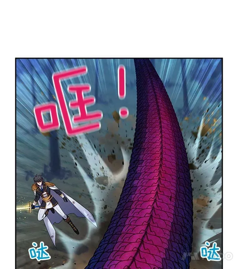 79.单独行动13