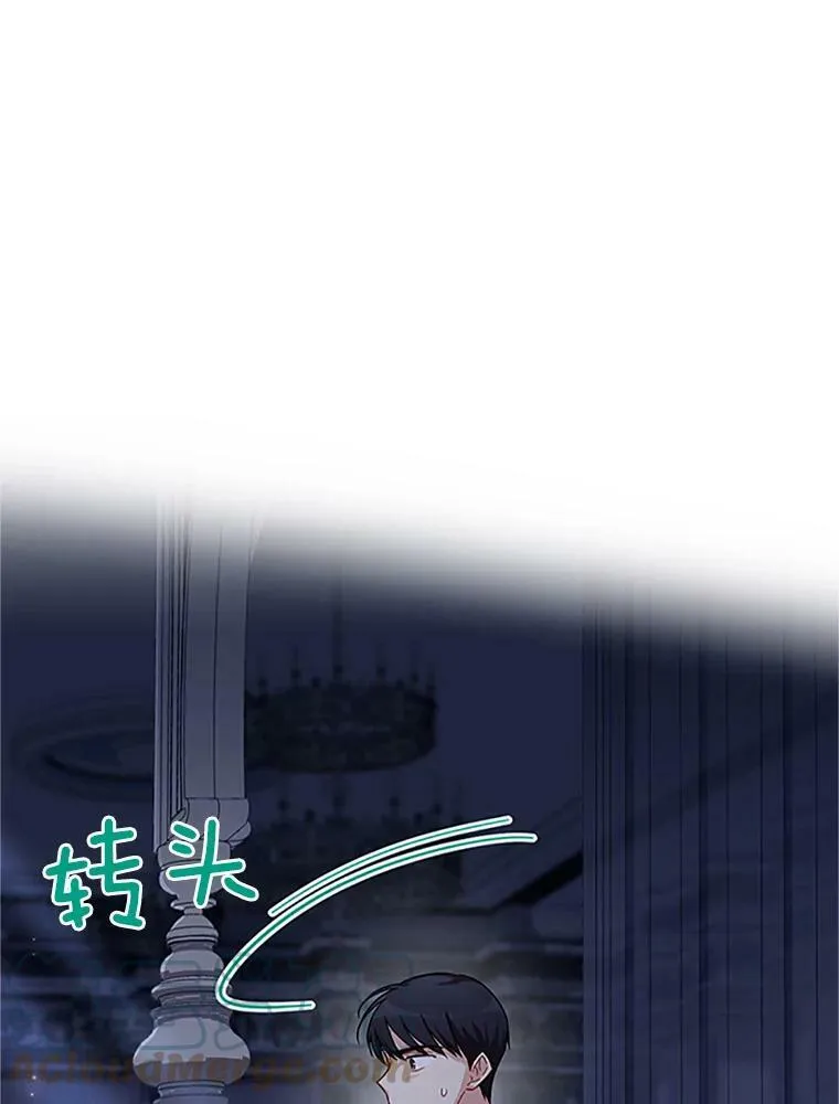 25.结婚初夜12