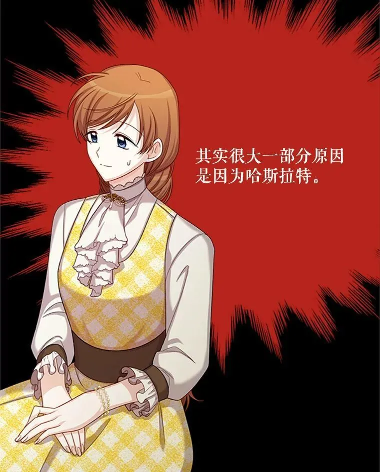 71.学习骑马47