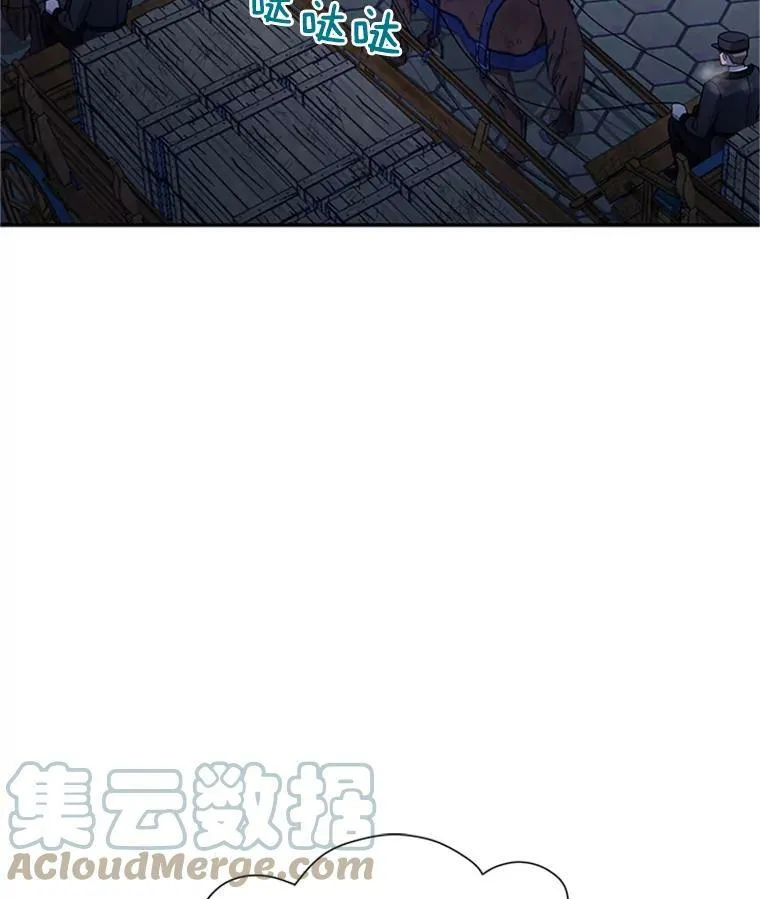 30.晕倒80