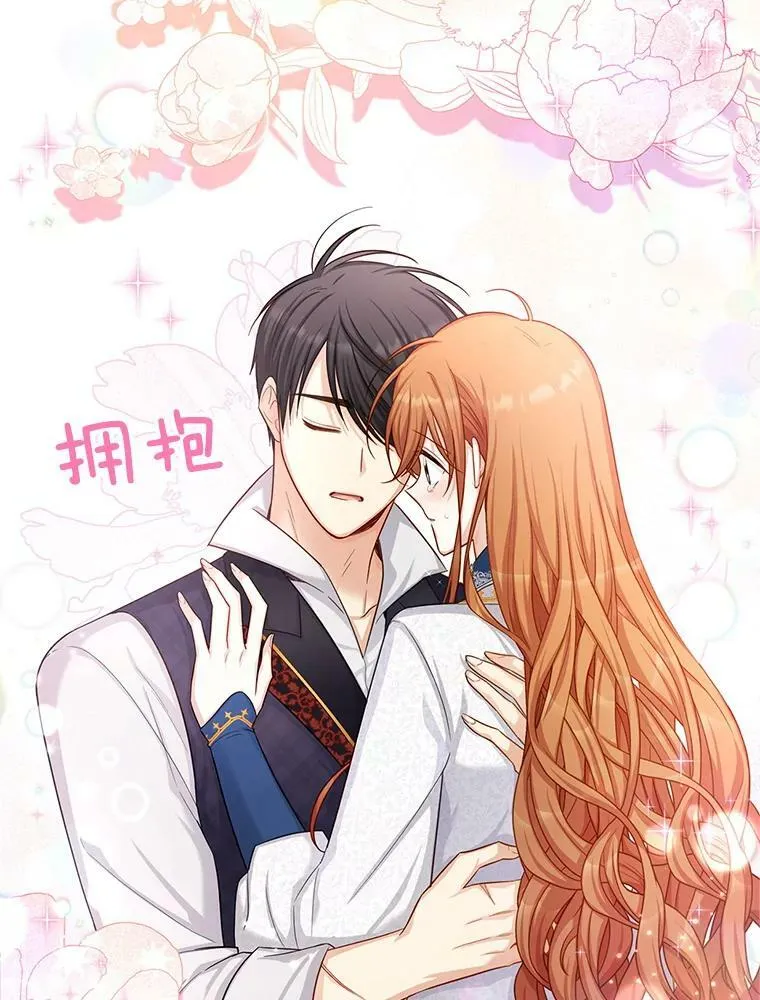 93.梦境33