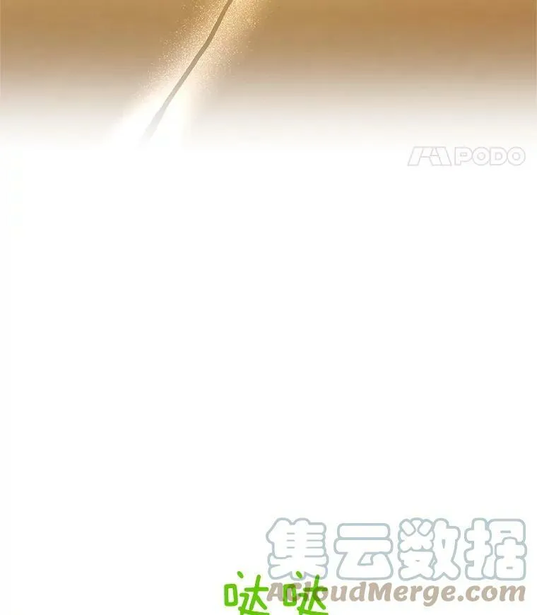 86.改过自新的机会72