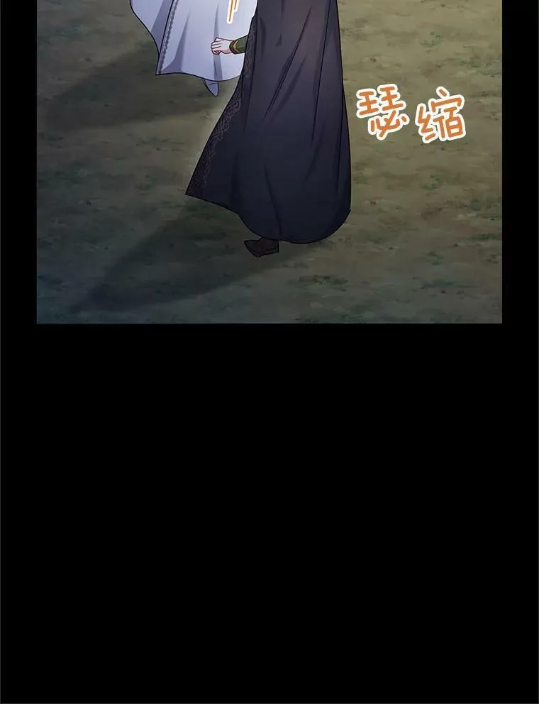 104.再逃跑61