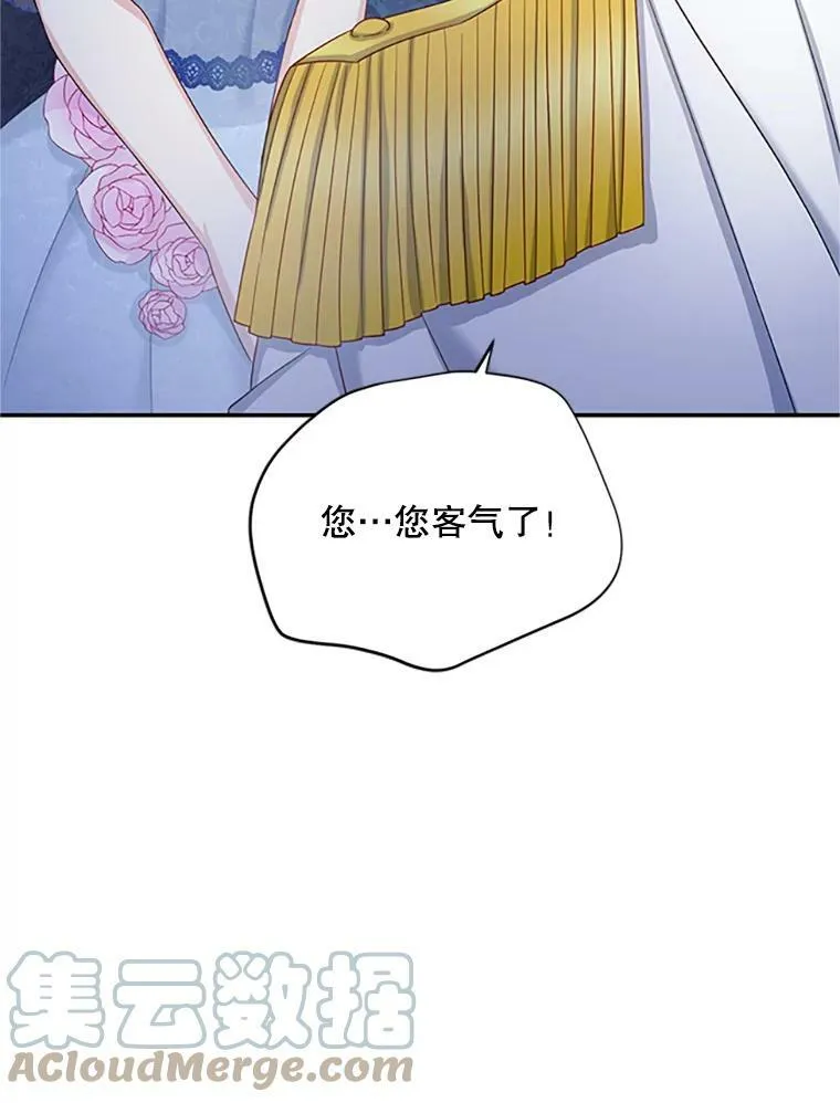 69.相信100