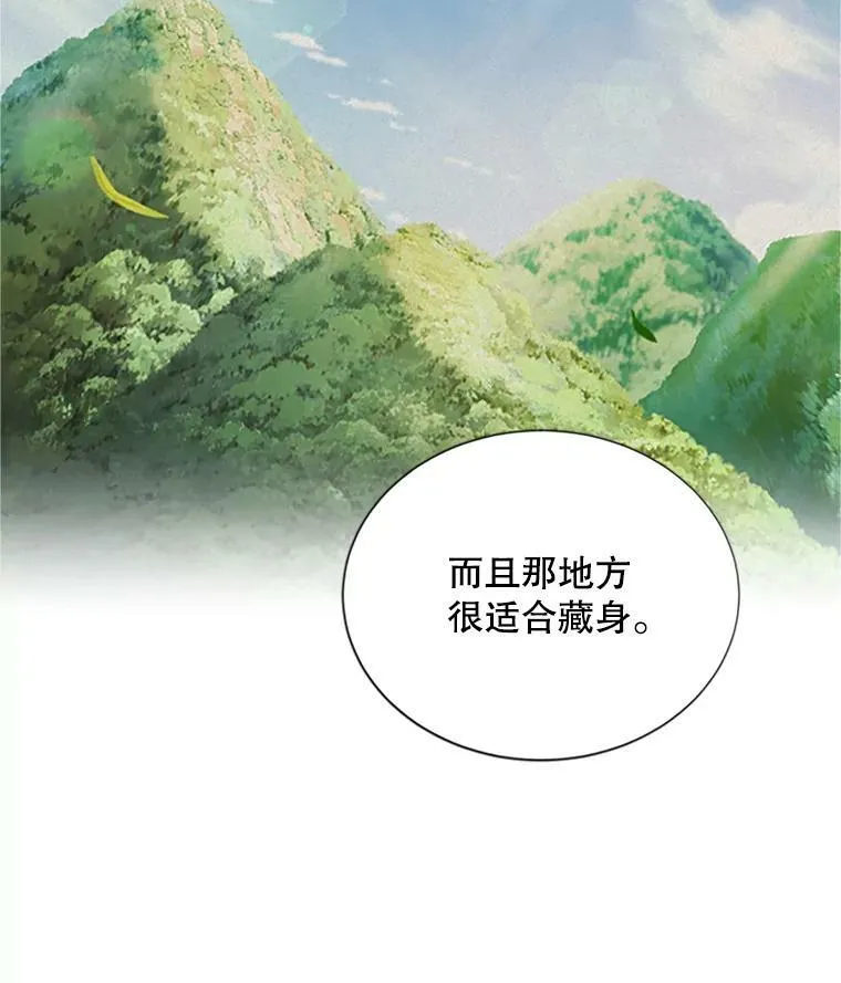 101.平民“加斯帕”111