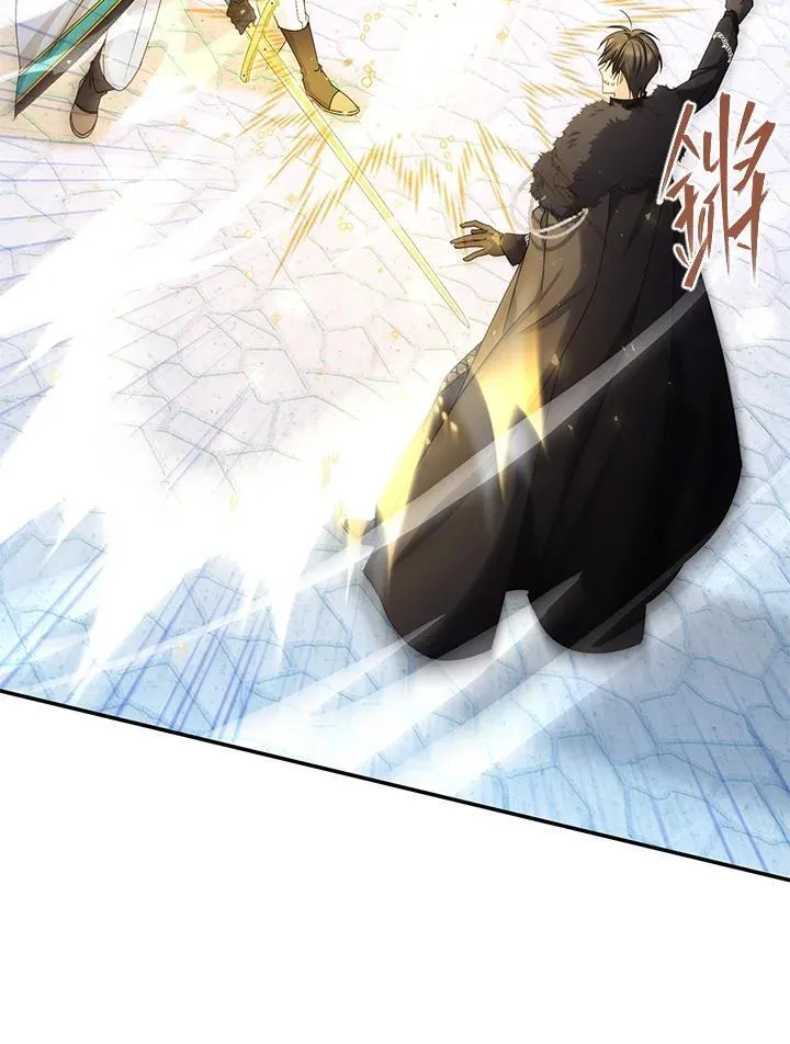 第146话15