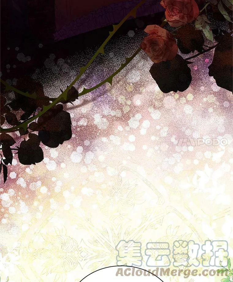 85.坦白84
