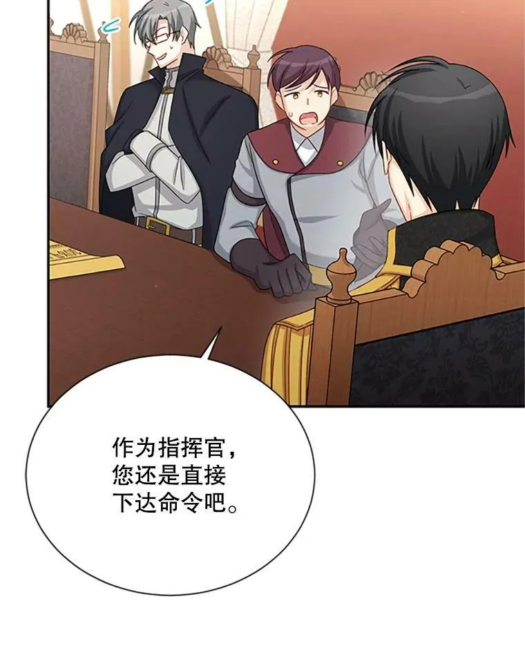 76.侦察26