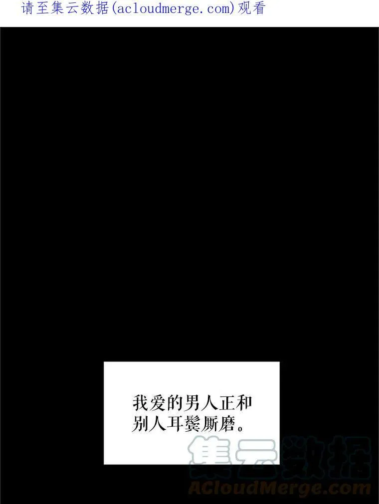 1.惊人的真相0