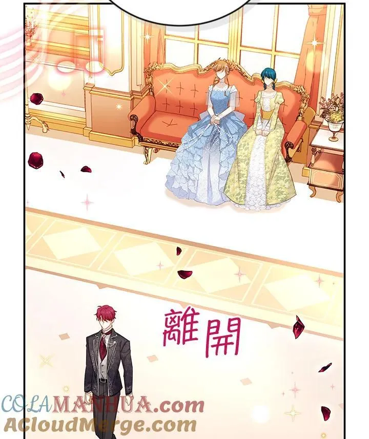 第122话80