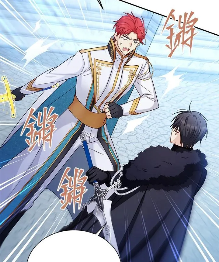 第146话51