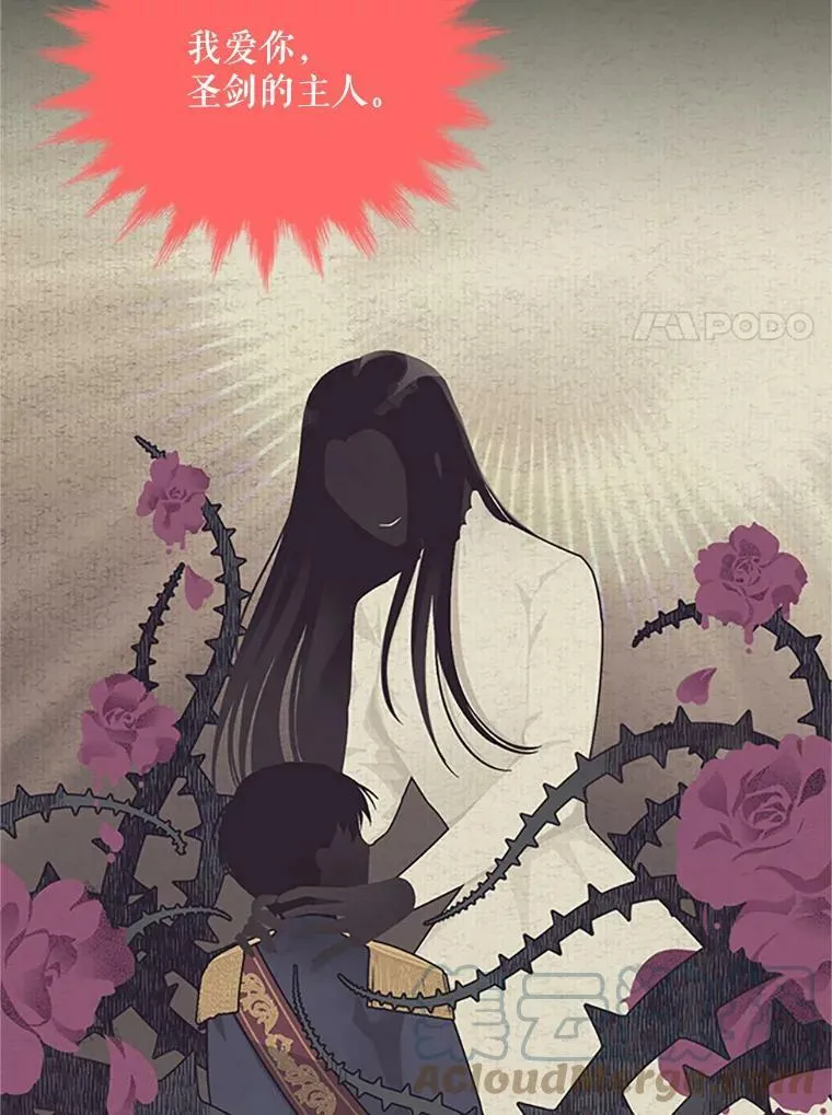 61.更进一步108