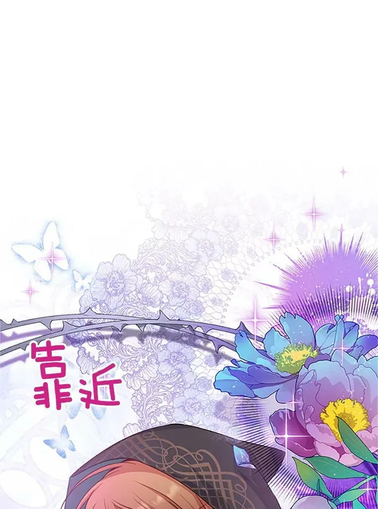 100.罪人113