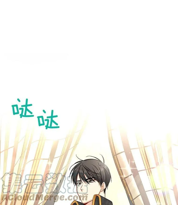 105.伊娃娜的堂哥64