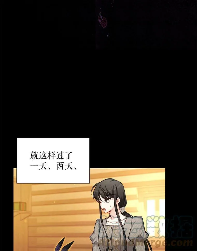 87.初次见面92