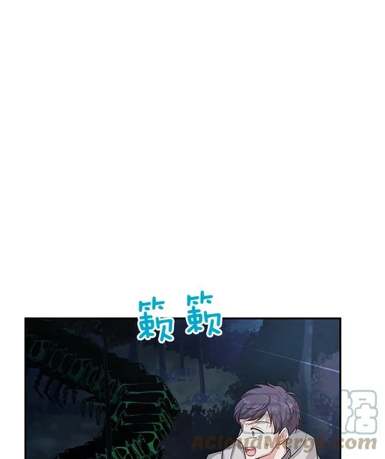 96.黄金召唤师的回归40