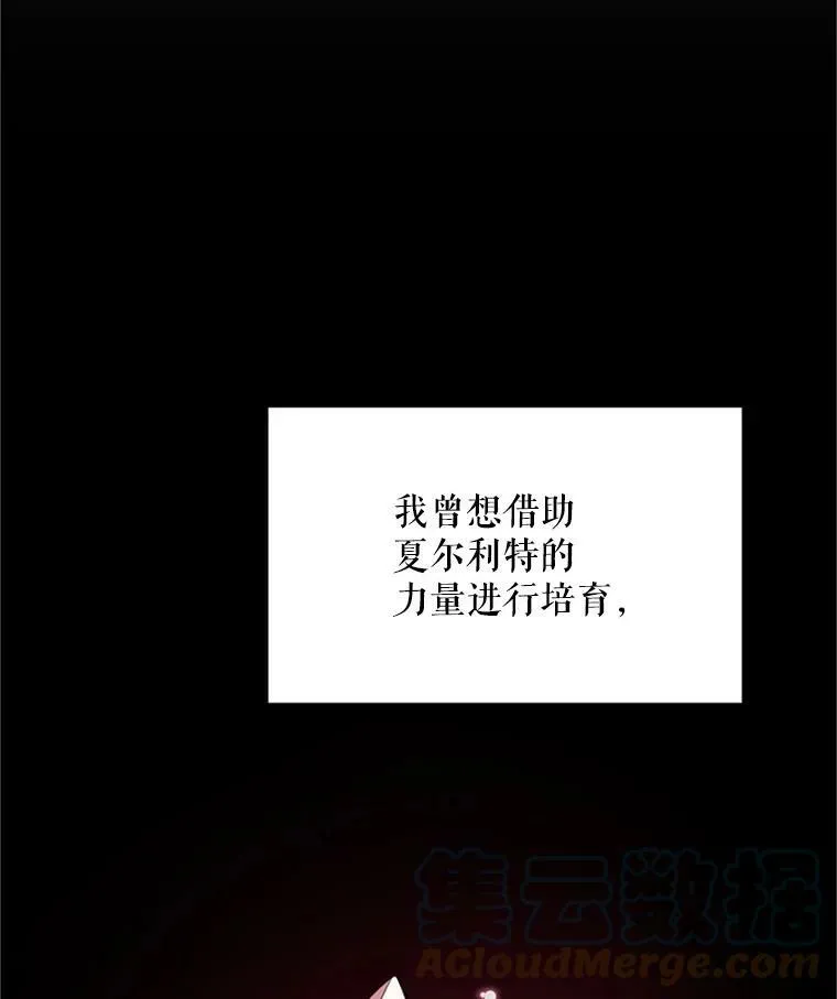 27.绮丽丹果实76