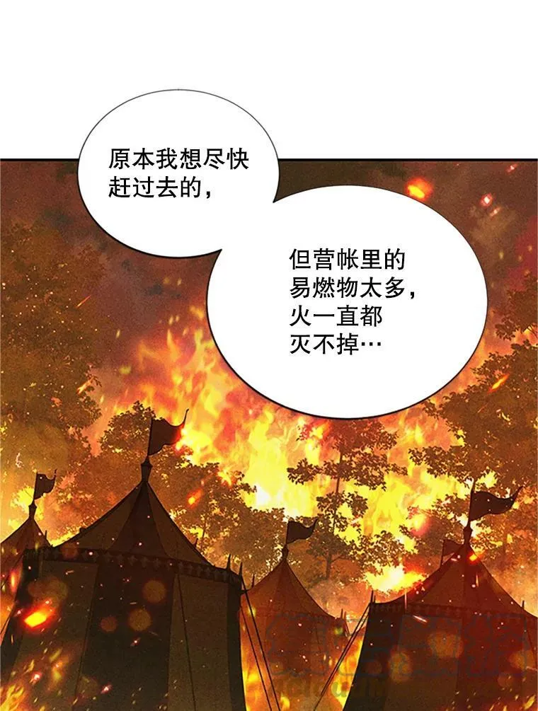100.罪人88