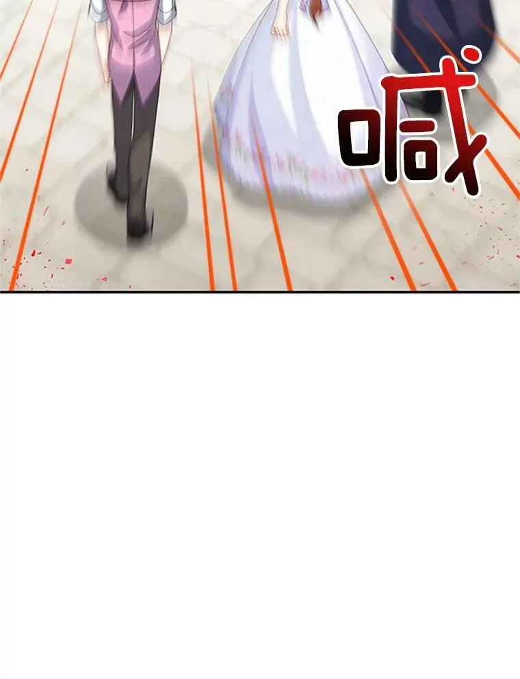 63.破罐子破摔91