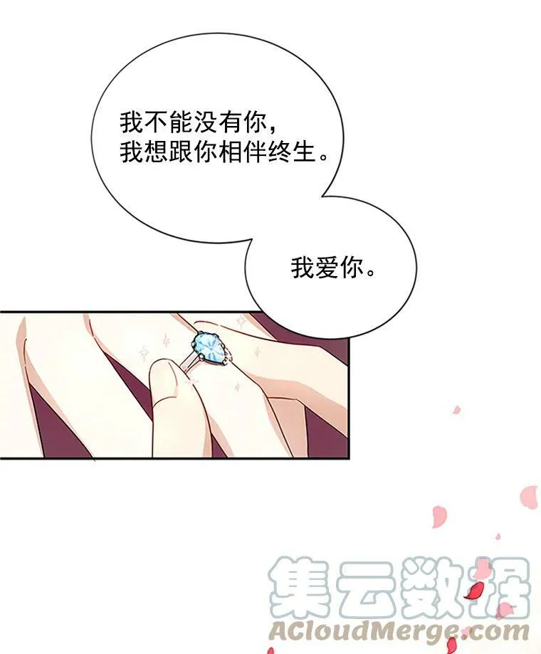11.守护63