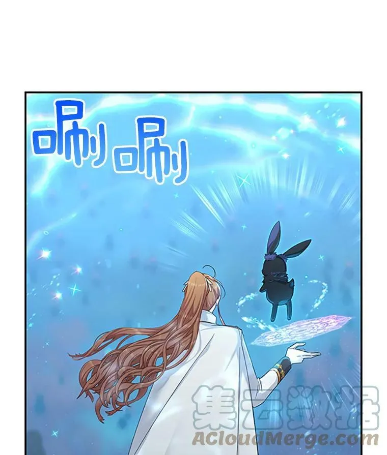 97.无路可退56